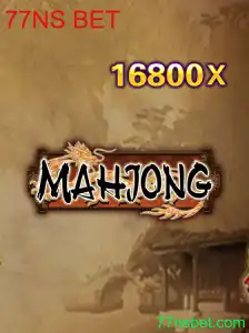 Explorando o Fascinante Mundo do Mahjong com 77NS BET